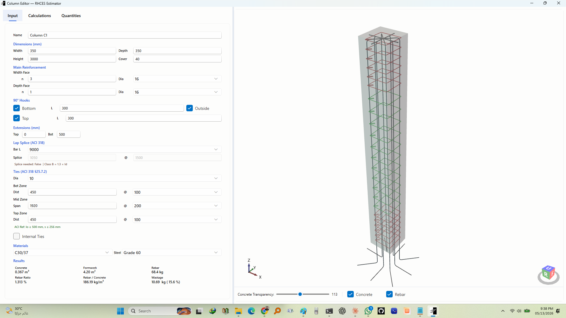 RHCES Estimator - Columns Module