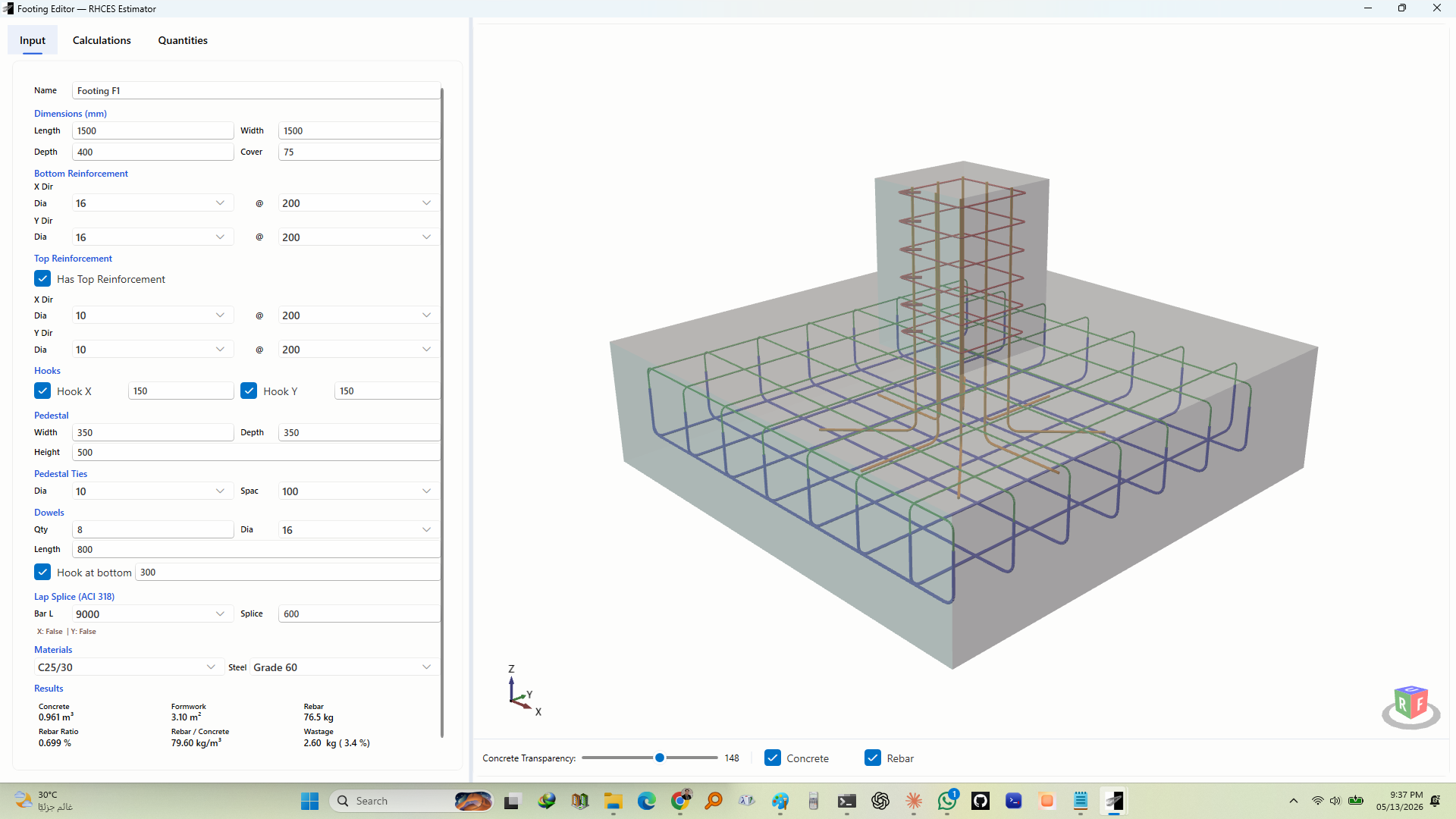 RHCES Estimator - Footings Module