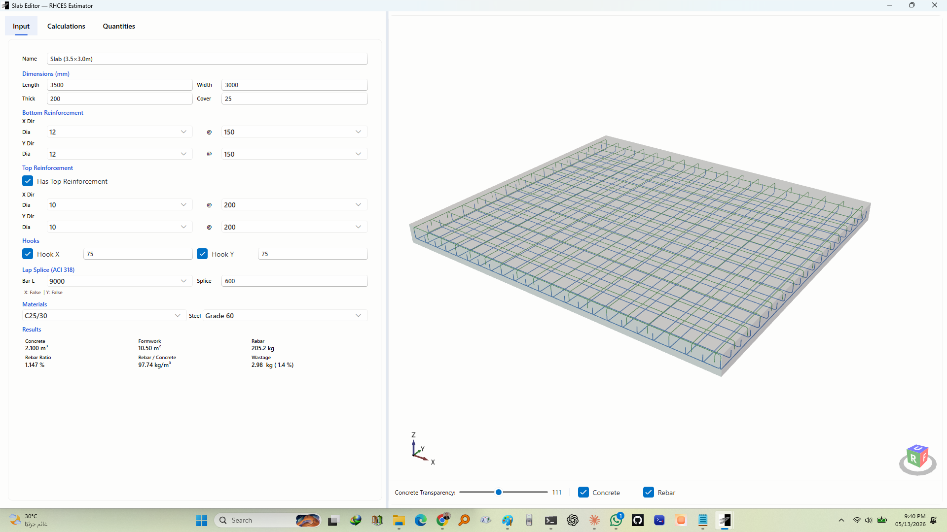 RHCES Estimator - Slabs Module