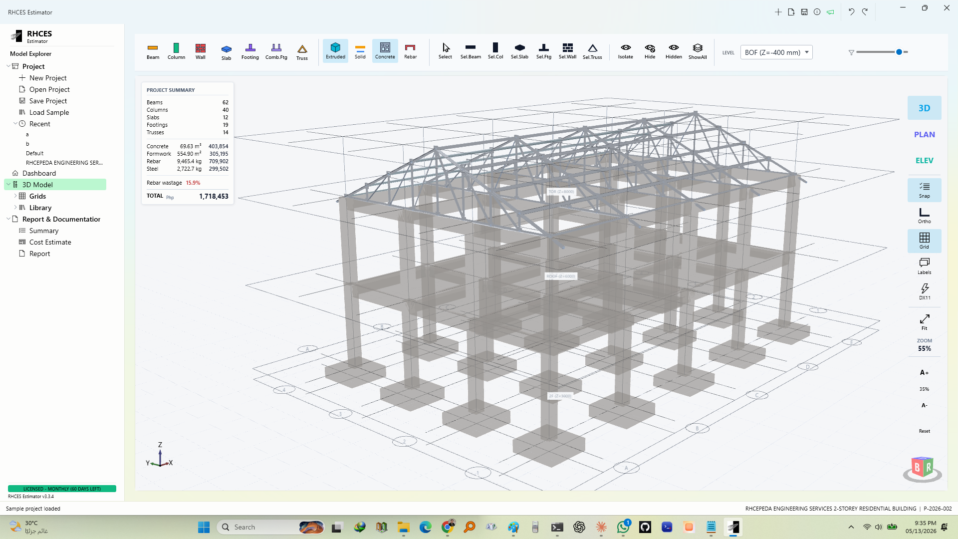 RHCES Estimator - Structure Assembly 3D View